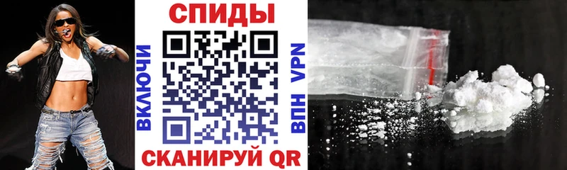 АМФ VHQ  ОМГ ОМГ рабочий сайт  Нижние Серги 
