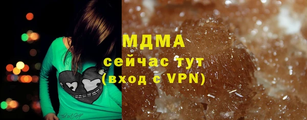 дурь Алексеевка