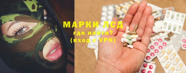 дурь Алексеевка