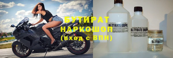 дурь Алексеевка