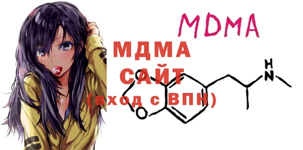 дурь Алексеевка