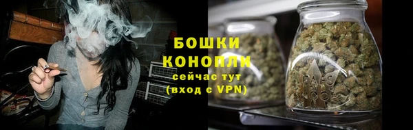 гидра Абдулино