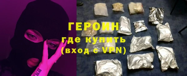 дурь Алексеевка