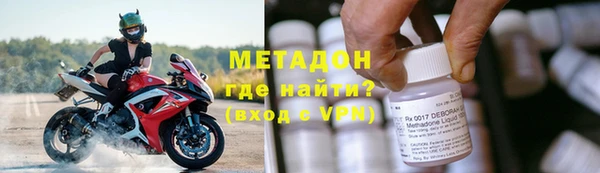 метамфетамин Алзамай