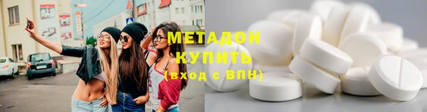 дурь Алексеевка