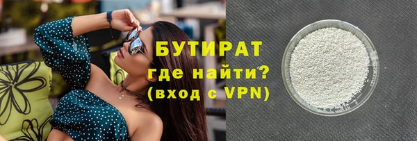 дмт Абаза