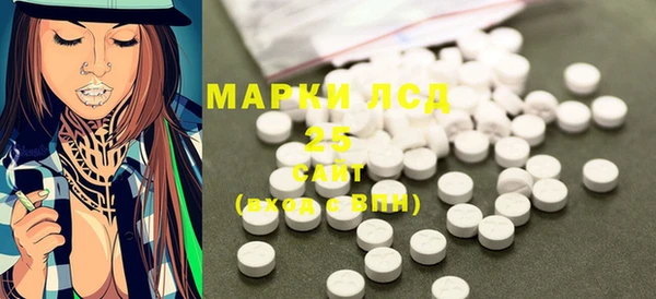 метамфетамин Алзамай