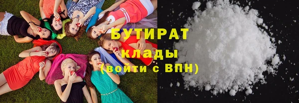 дурь Алексеевка