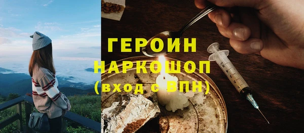 дурь Алексеевка