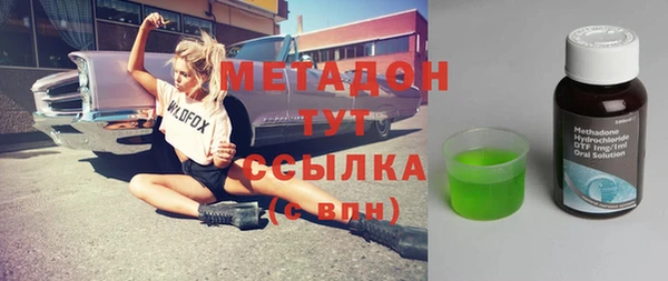дурь Алексеевка