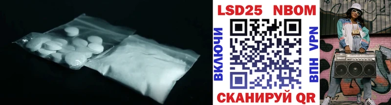 Лсд 25 экстази ecstasy  Нижние Серги 