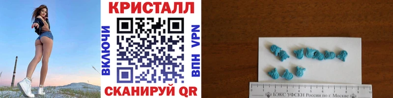 Метамфетамин витя  продажа наркотиков  Нижние Серги 