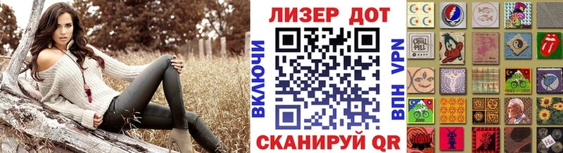 Марки N-bome 1,5мг  купить закладку  shop как зайти  Нижние Серги 