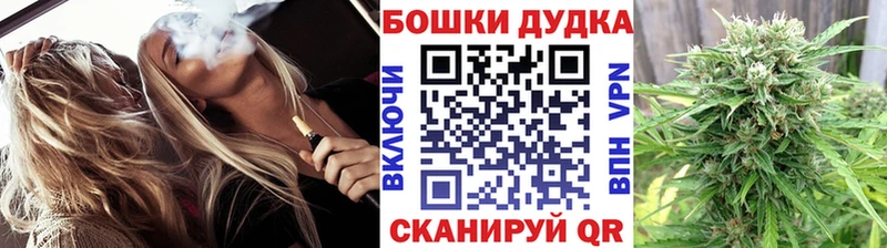 МАРИХУАНА марихуана  дарнет шоп  даркнет какой сайт  Нижние Серги 